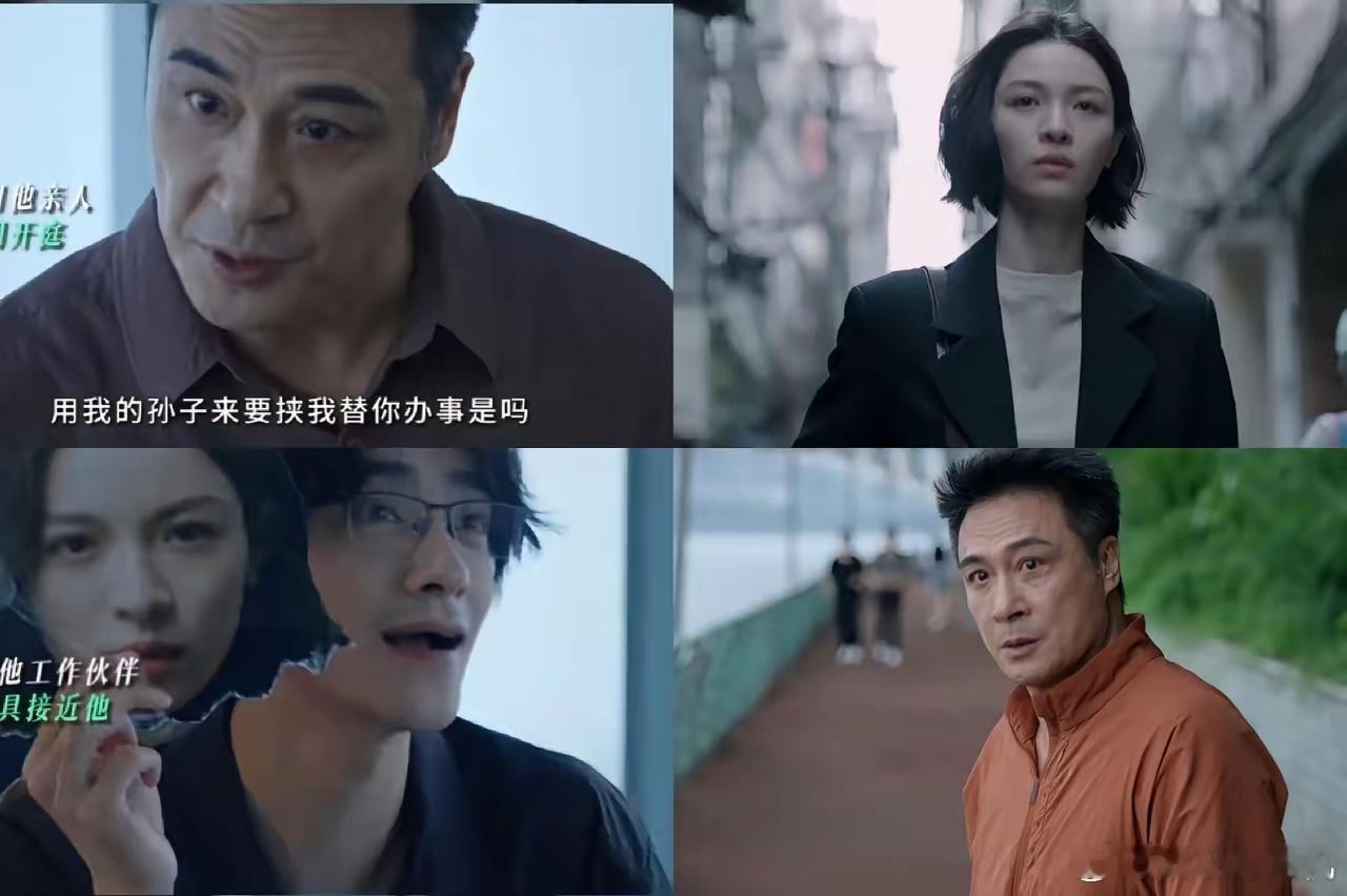 我敢断定，这可能是吴镇宇最后一次出演电视剧了。事实上，并不是吴镇宇的演技不行。偏
