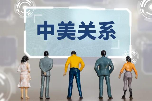 中美关系进入"边界清晰"时代，中国精准打击美台军售利益链2025年的中美关系