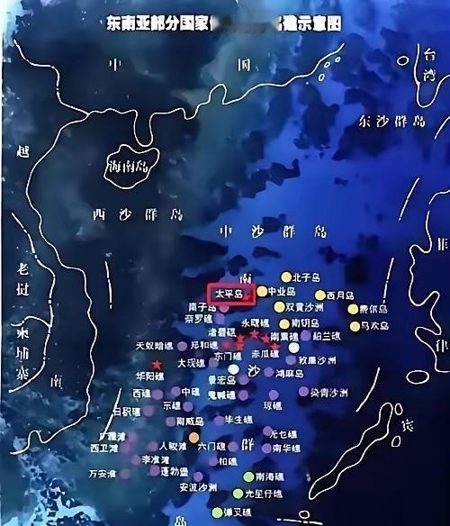 我们不会再有第二次“点到为止”了！最近卫星拍到，越南在南沙那边又搞事了。他们