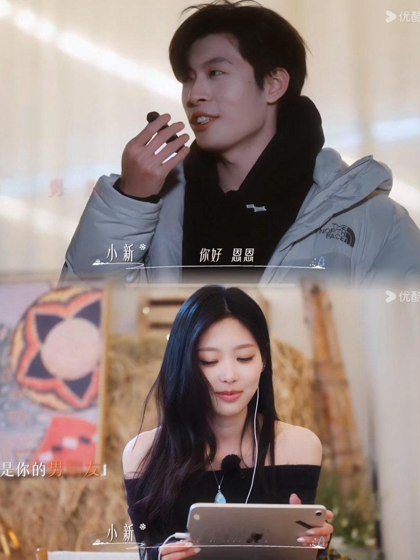 怦然心动20岁你好恩恩，我是你的男朋友！啊啊啊啊啊啊啊啊啊啊啊啊啊啊啊啊！！！！