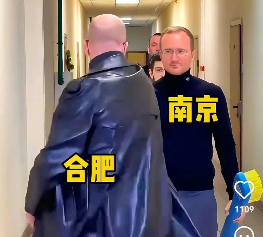 真的笑发财了所以苏超踢到现在最尴尬的城市不是南京，不是苏州，而是合肥！昨天