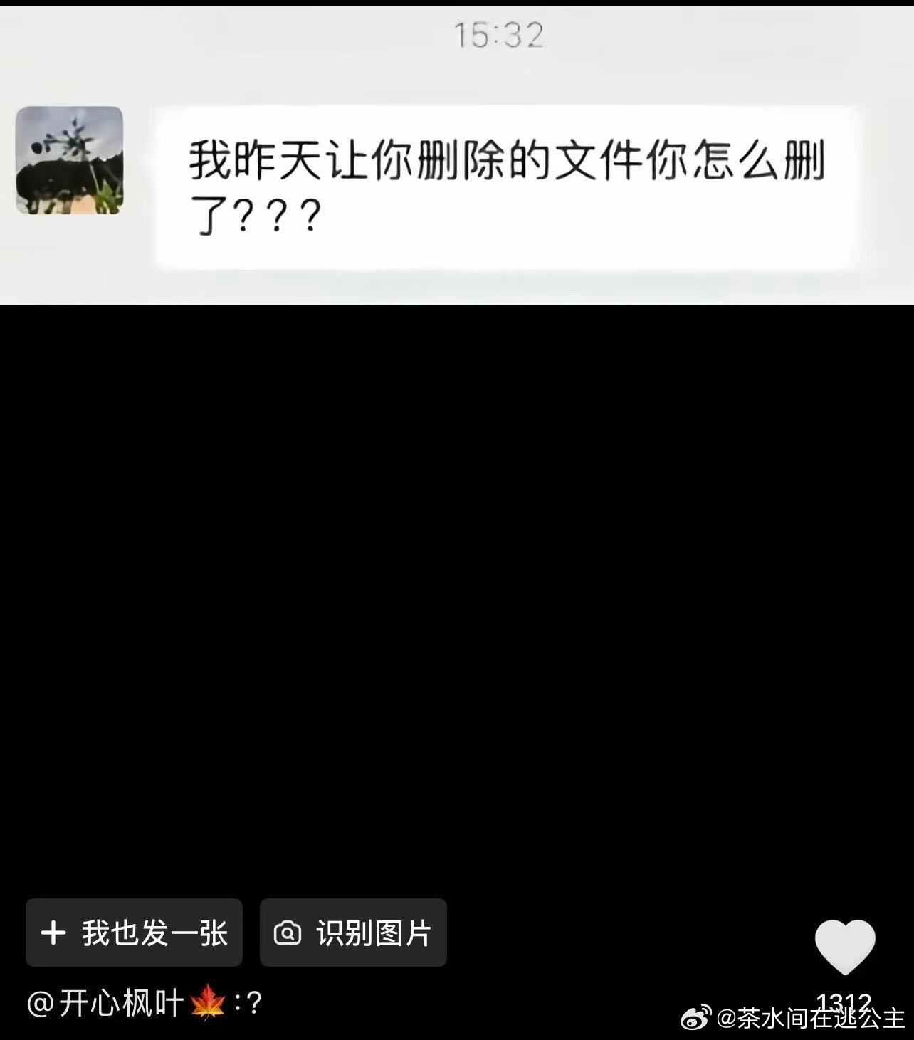 两颗子弹领导和日本人站一起，两颗我都..​​​