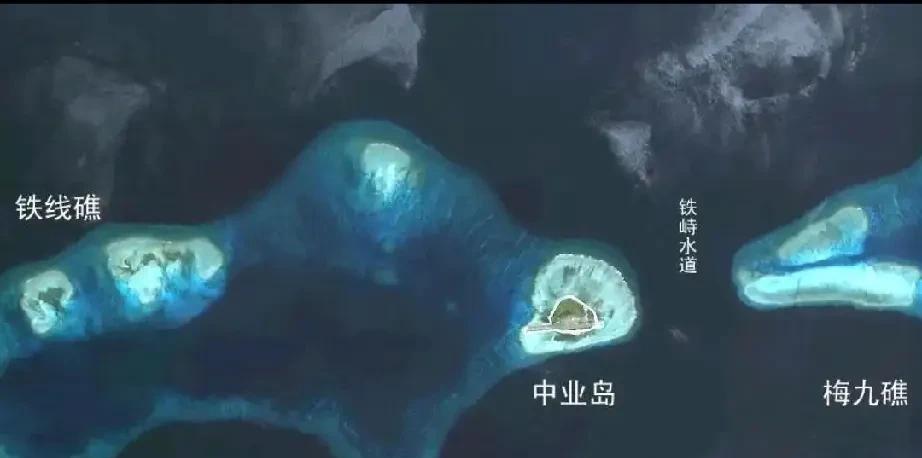 收复中业岛指日可待了菲律宾单方面炒作中业岛问题，指责补给船被我们海警船水炮“攻