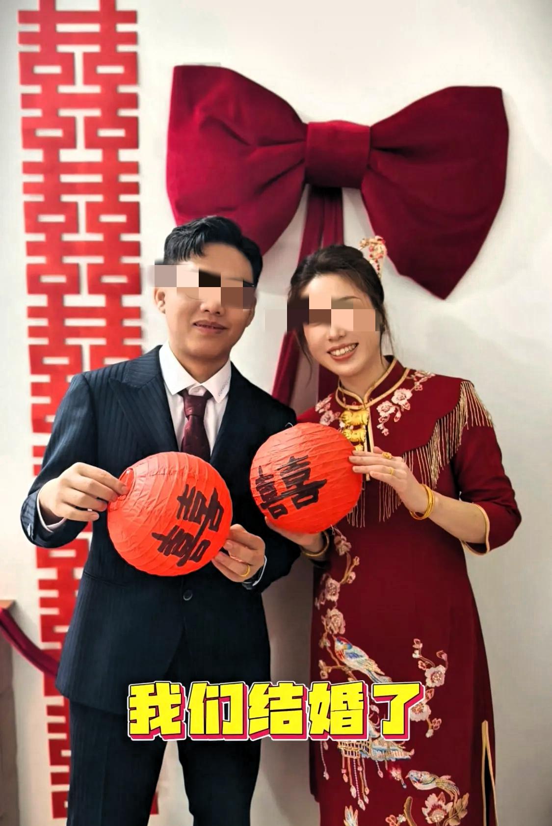 厦门小伙张宇大学一毕业，转身就把自己高一的生物老师兼班主任林晓燕娶回了家。