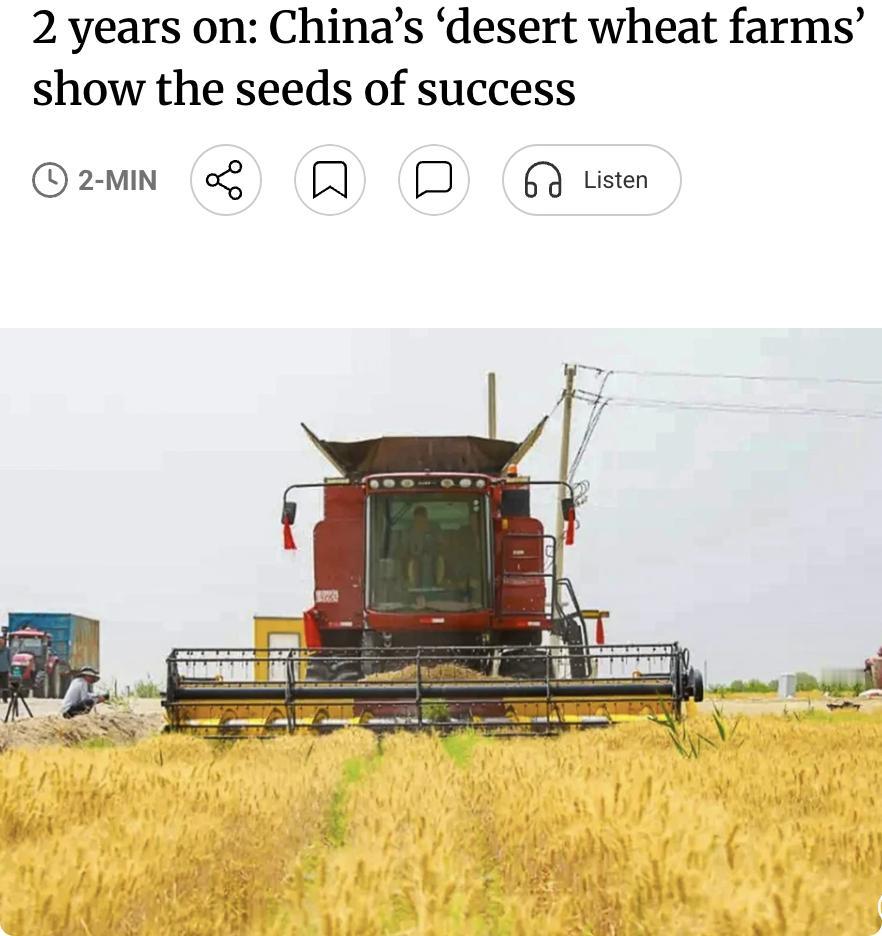 外媒：中国"沙漠麦田"项目两年成效显著，在塔克拉玛干沙漠西南边缘的昆玉市，最新一