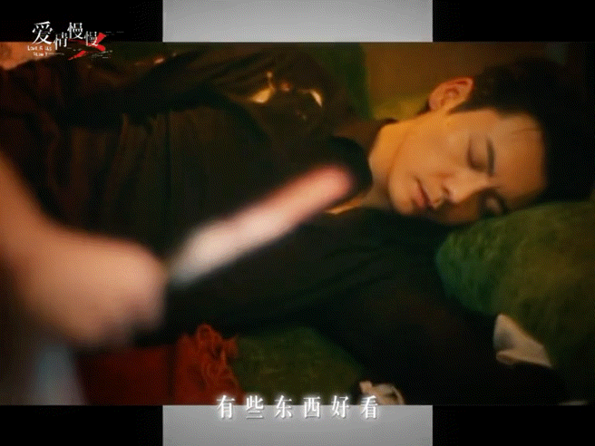 钟楚曦陈伟霆舔手蛋糕吻钟楚曦陈伟霆真的太适合强制爱了，蛋糕吻那段看得人血脉偾张