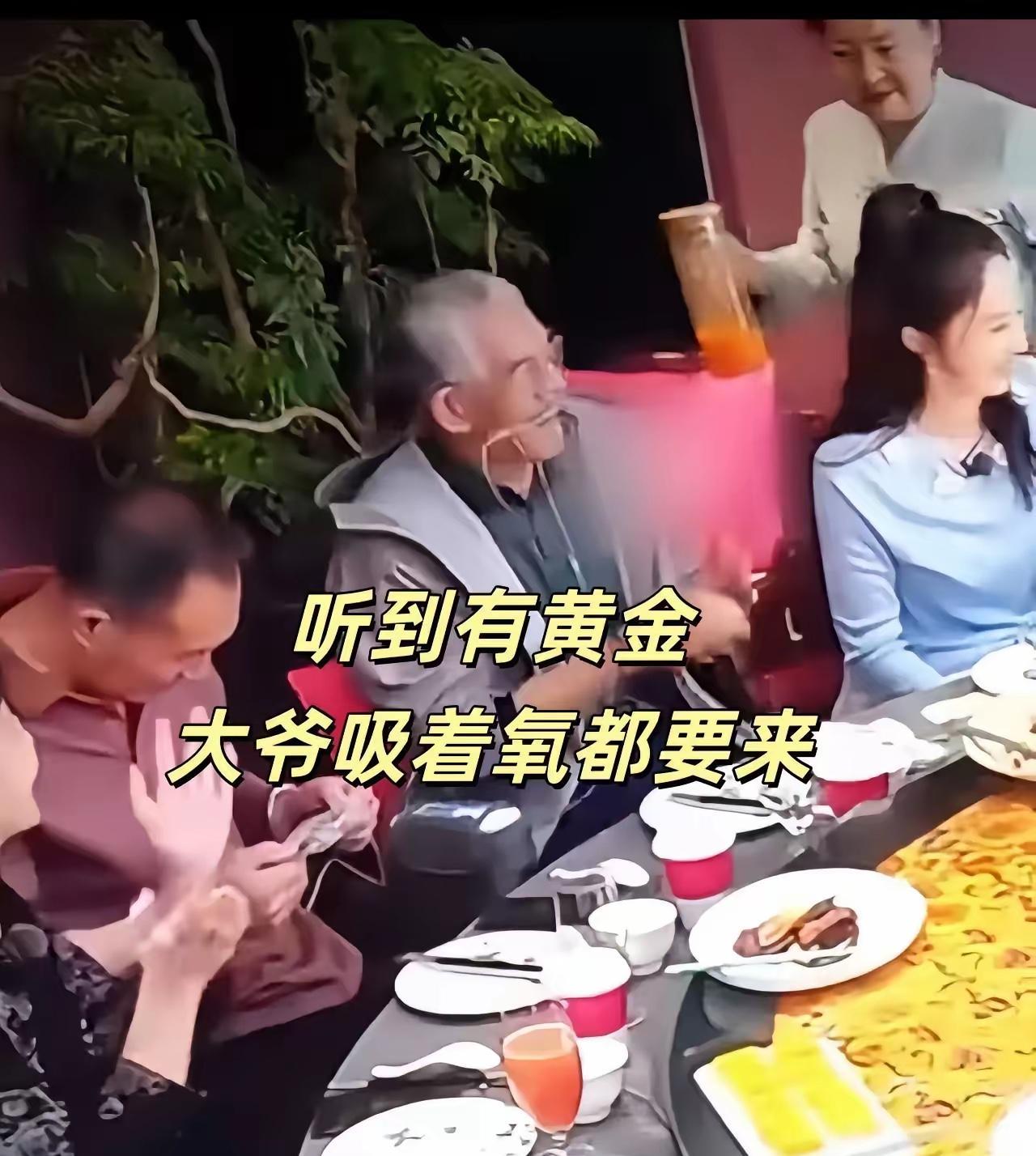 张维伊娶了董璇，就像是衣锦还乡、时时刻刻让董璇出钱出力给自己撑场面……董璇代言