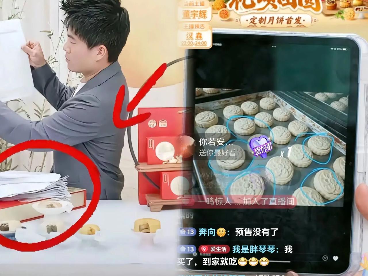 现在流行这么句话：“与辉同行的检测报告比黑子的命都长”，这话可真不是瞎扯！