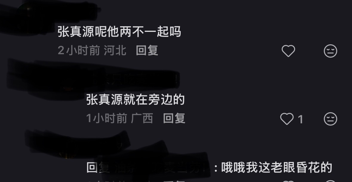 [捂脸哭]​​​