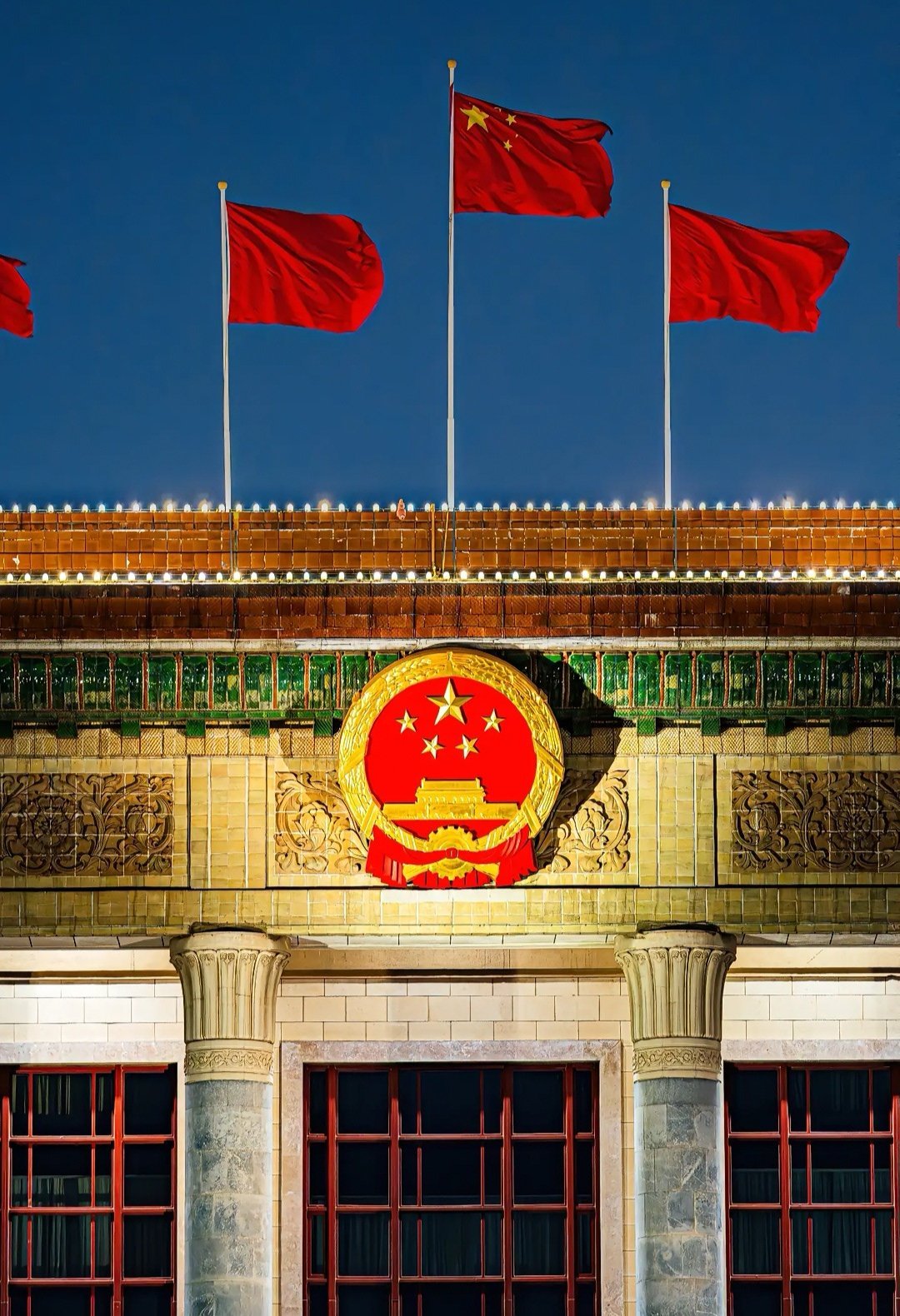 晚安中国🇨🇳