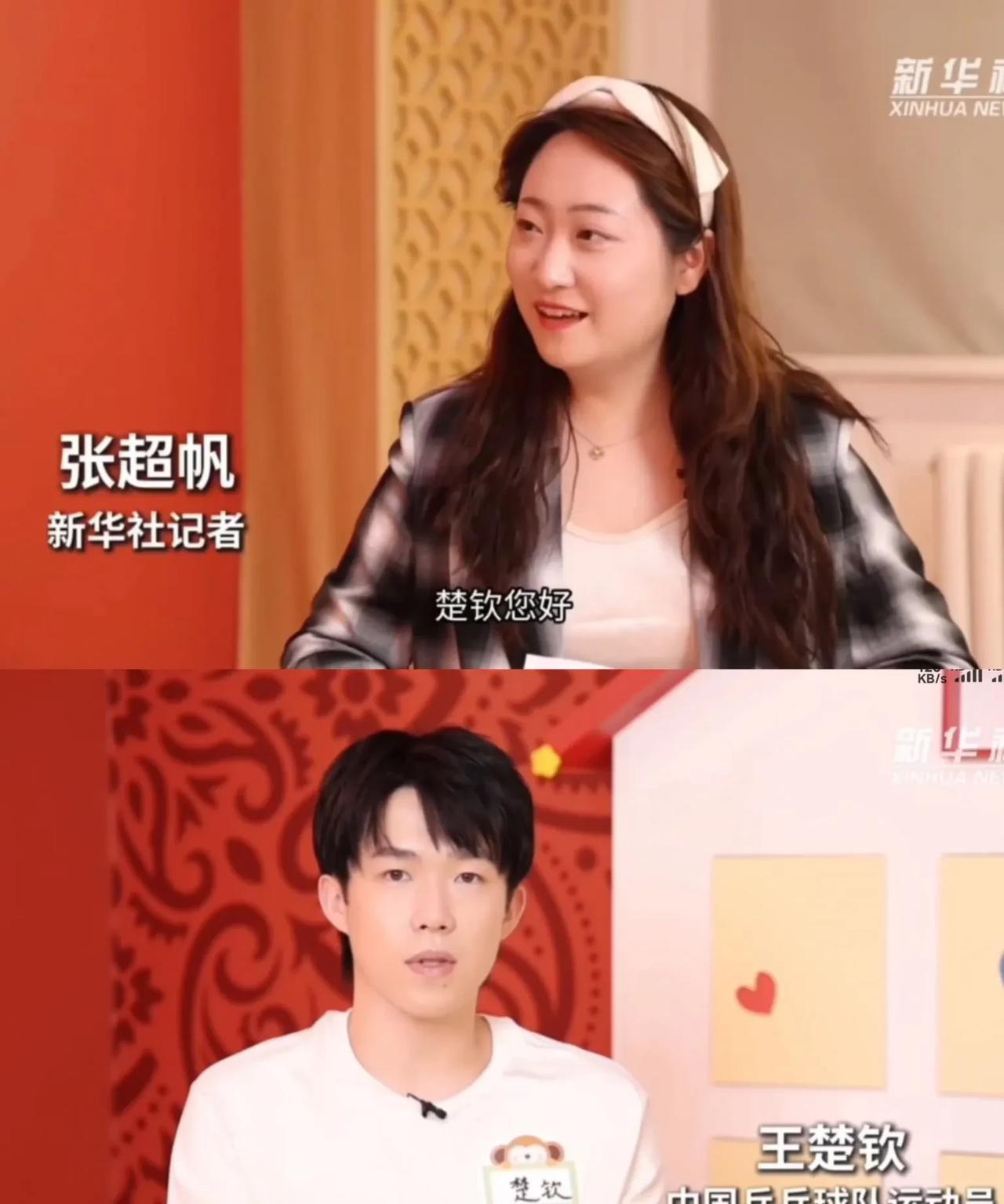 谈到这一段真的泪目了！在新华社对楚钦最新的采访中，谈到上次对儿童的公益活动的感触