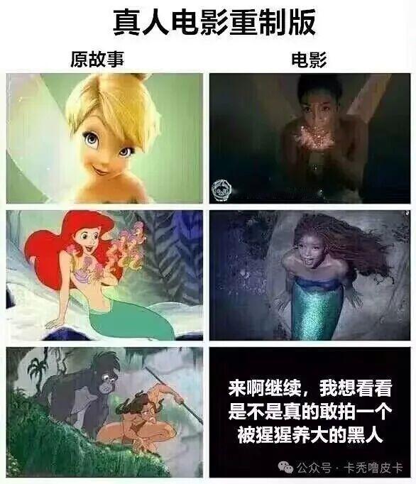 艹