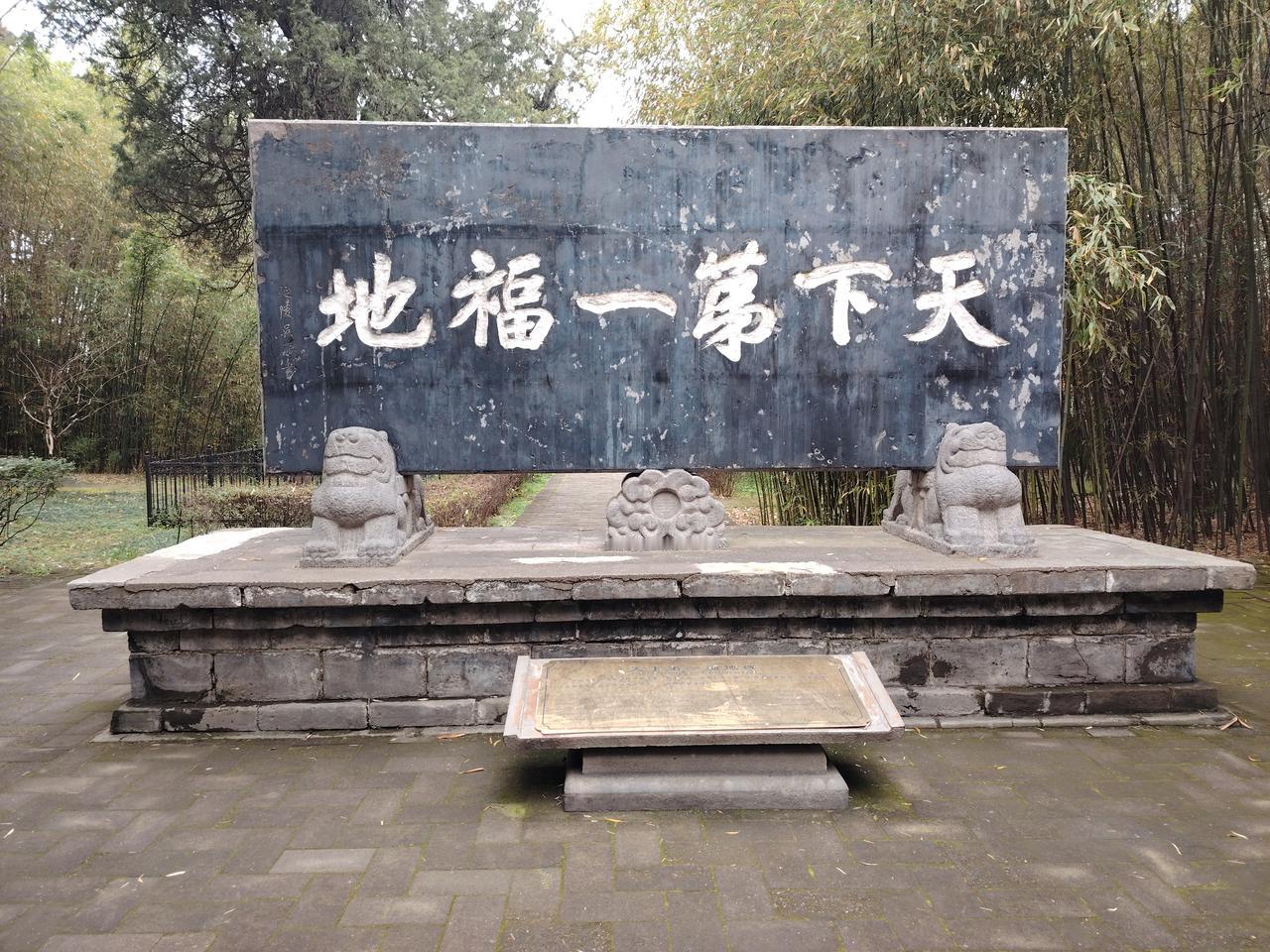 嘿，朋友们，今天咱们要聊聊那位“蜀汉第一智多星”——诸葛亮。别看他名字听起来像个