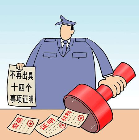 当干部多年，见过太多人情世故，也踩过不少坑。我总结出一条保命工作准则：人情归人情