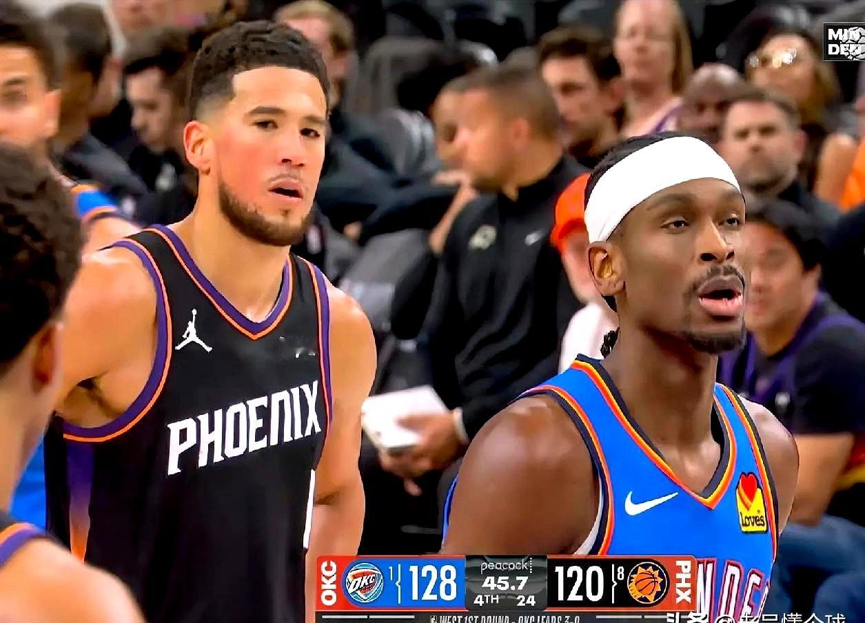 都说师从科比，这差距怎么就这么大？2026年NBA季后赛，雷霆...