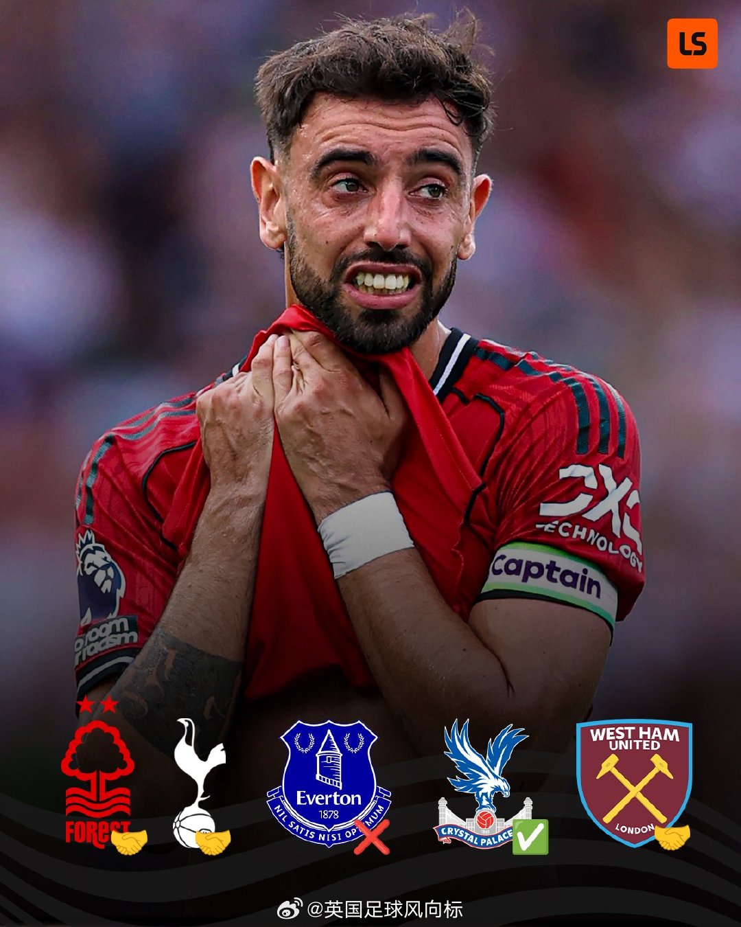 【曼联近5轮联赛仅1胜】曼联1比1西汉姆联最近5轮英超联赛，志在争四的曼联，对