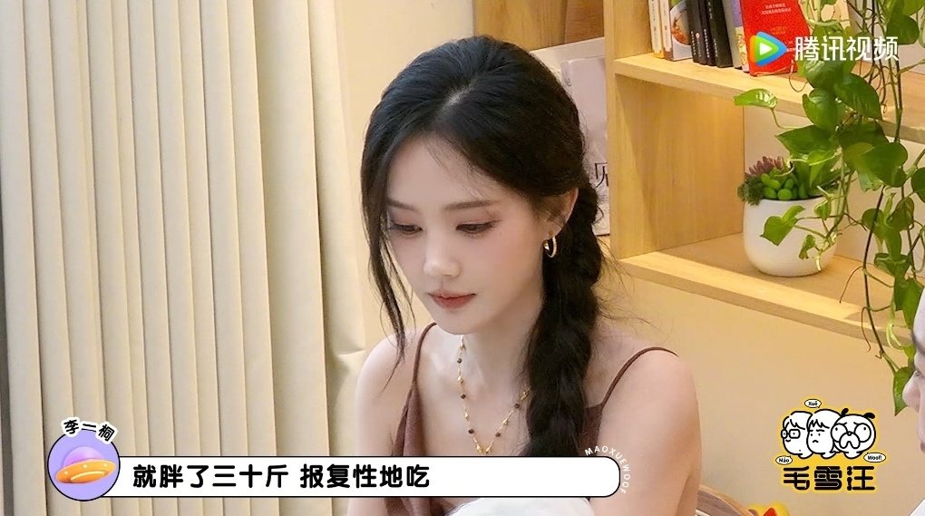 #李一桐自曝半年胖了30斤##李一桐曾半年胖了30斤#李一桐心态好又真实，大方聊起曾经体重上涨的经历