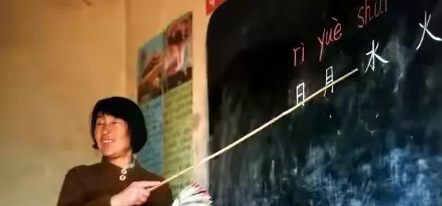 别让一辈子的心血，因算错教龄而打水漂。这两个字的区别，直接关系到你的退休金。