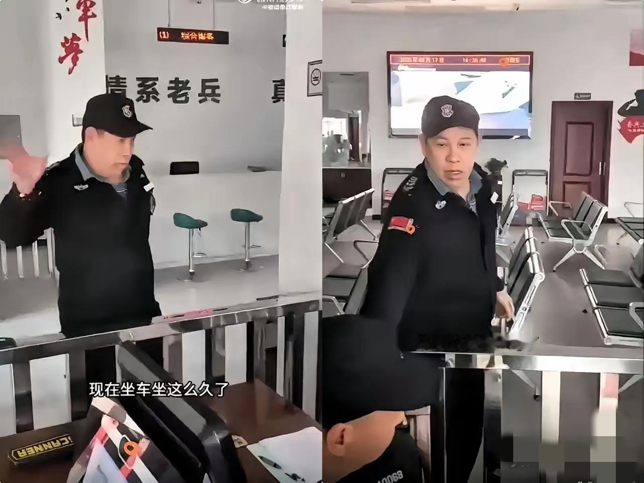 看到长沙那俩保安的下场，我真的半分同情都给不出来。坐了几个小时大巴的残疾老兵，