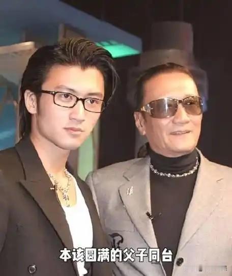 谢贤走了！青岛演唱会应该是谢霆锋这辈子最难的一次演唱会了吧，一边要处理父亲的后