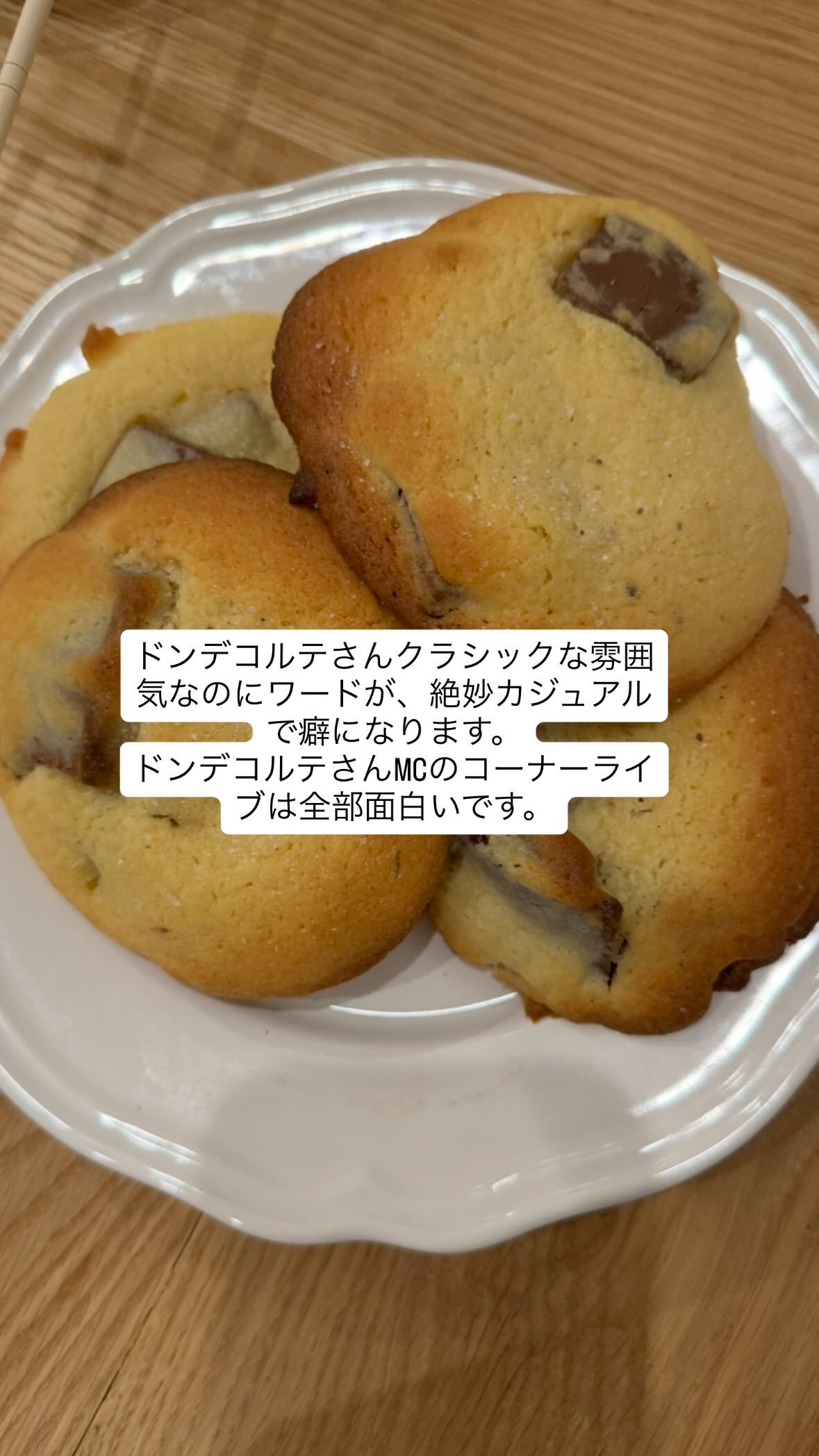 平岡海月🪼　instakurage