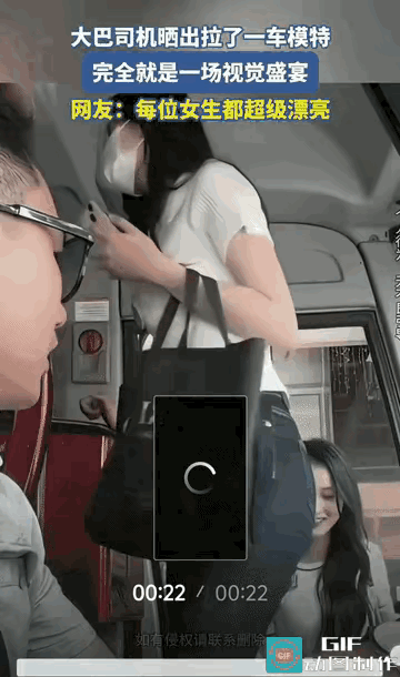 这是所有男司机的最梦幻场景。