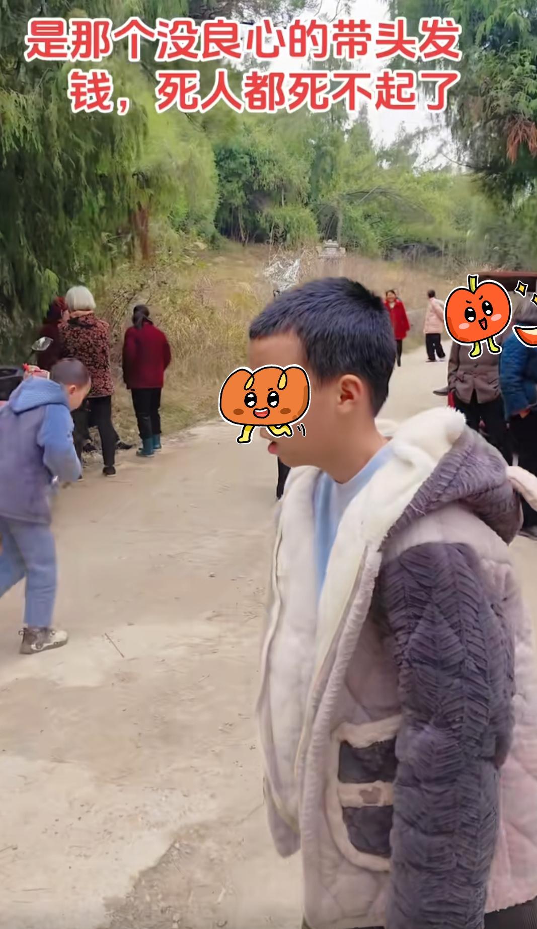 湖南邵阳洞口县不知道是谁发明的一个歪风邪气！在洞口的人都知道，如果家里