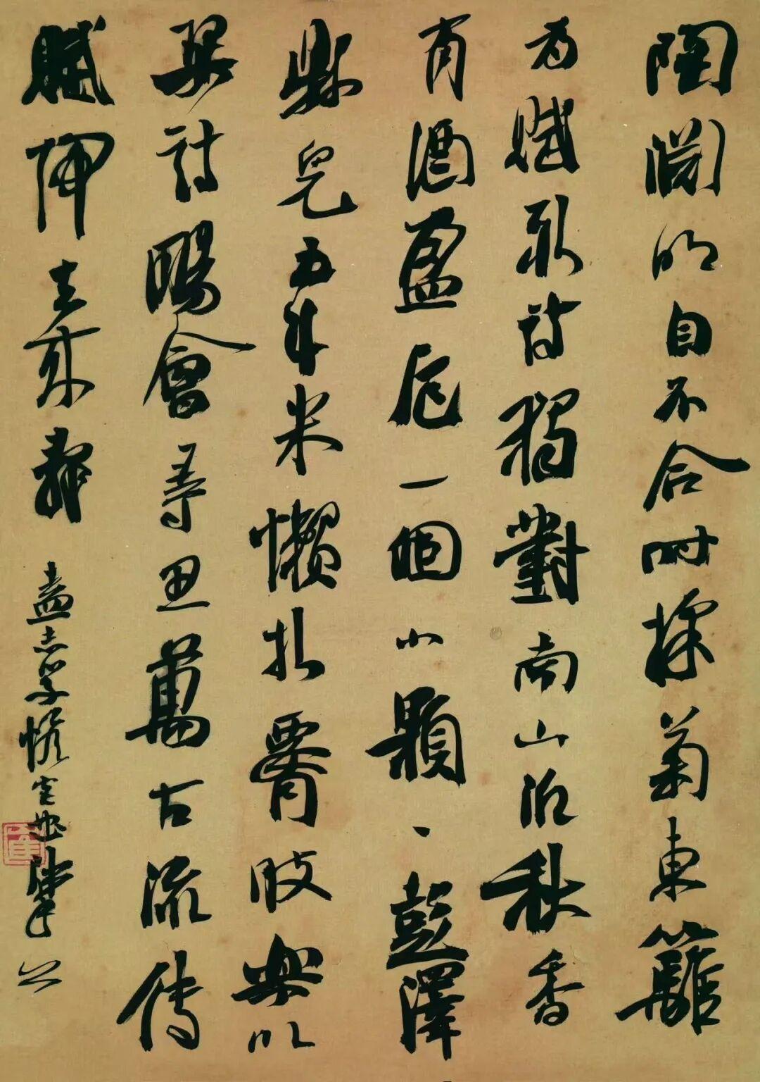 古人称公多为身后追谥，崔寒柏在世就把擘公刻进印章里合不合规矩古代“公”用法分