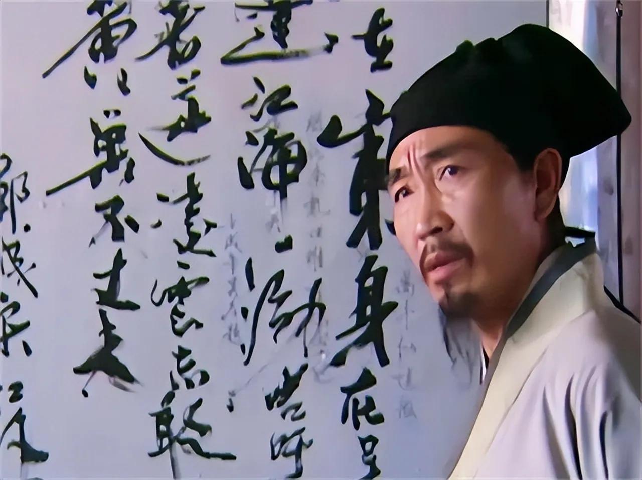 水浒里举报宋江题反诗的黄文炳，一开始受央视版水浒的影响，还以为他也是宋江那样的小