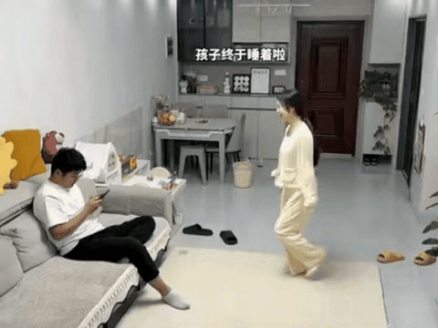 别乱扔，扔给我接着