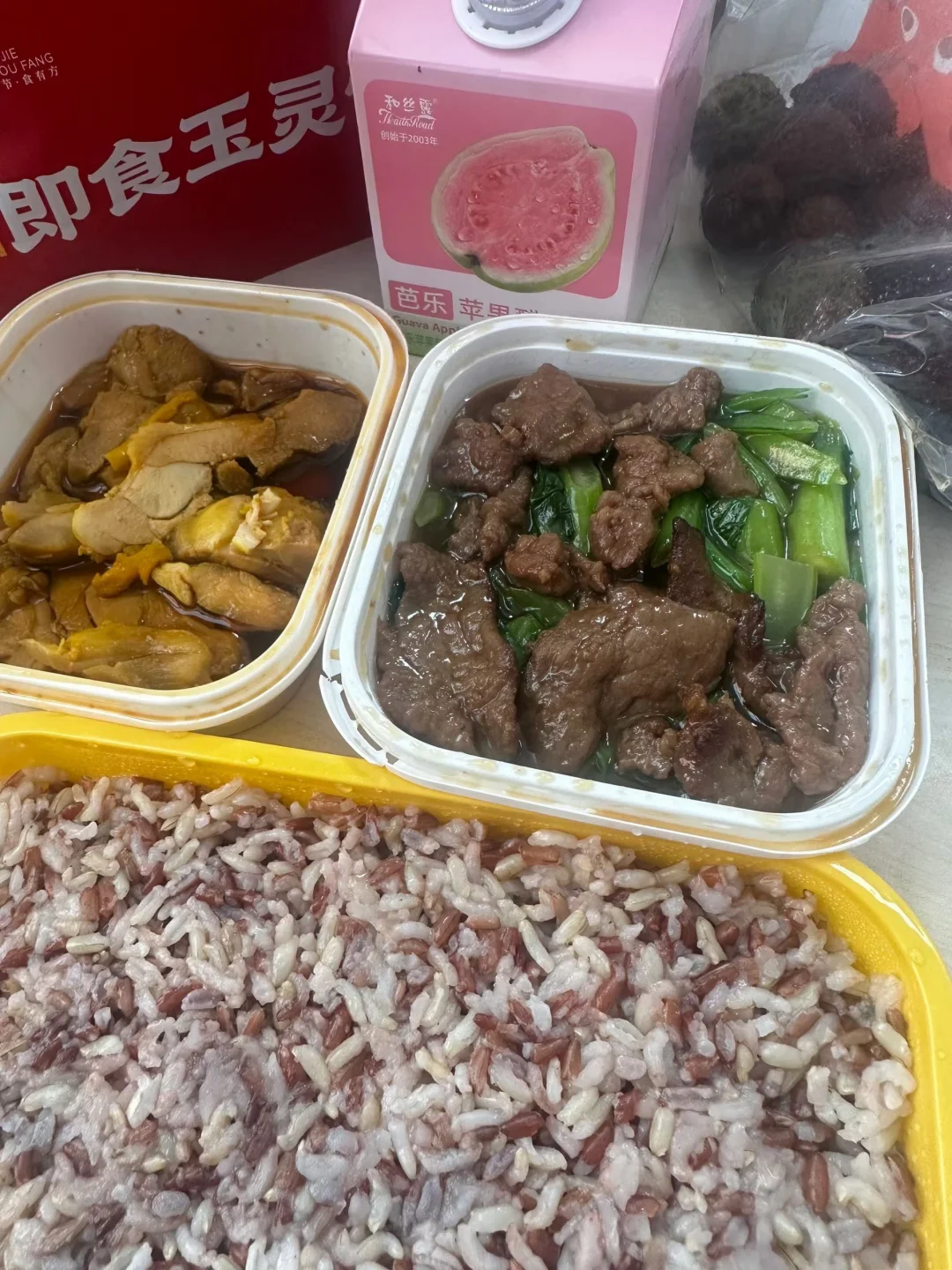 简简单单的外卖午餐🍱