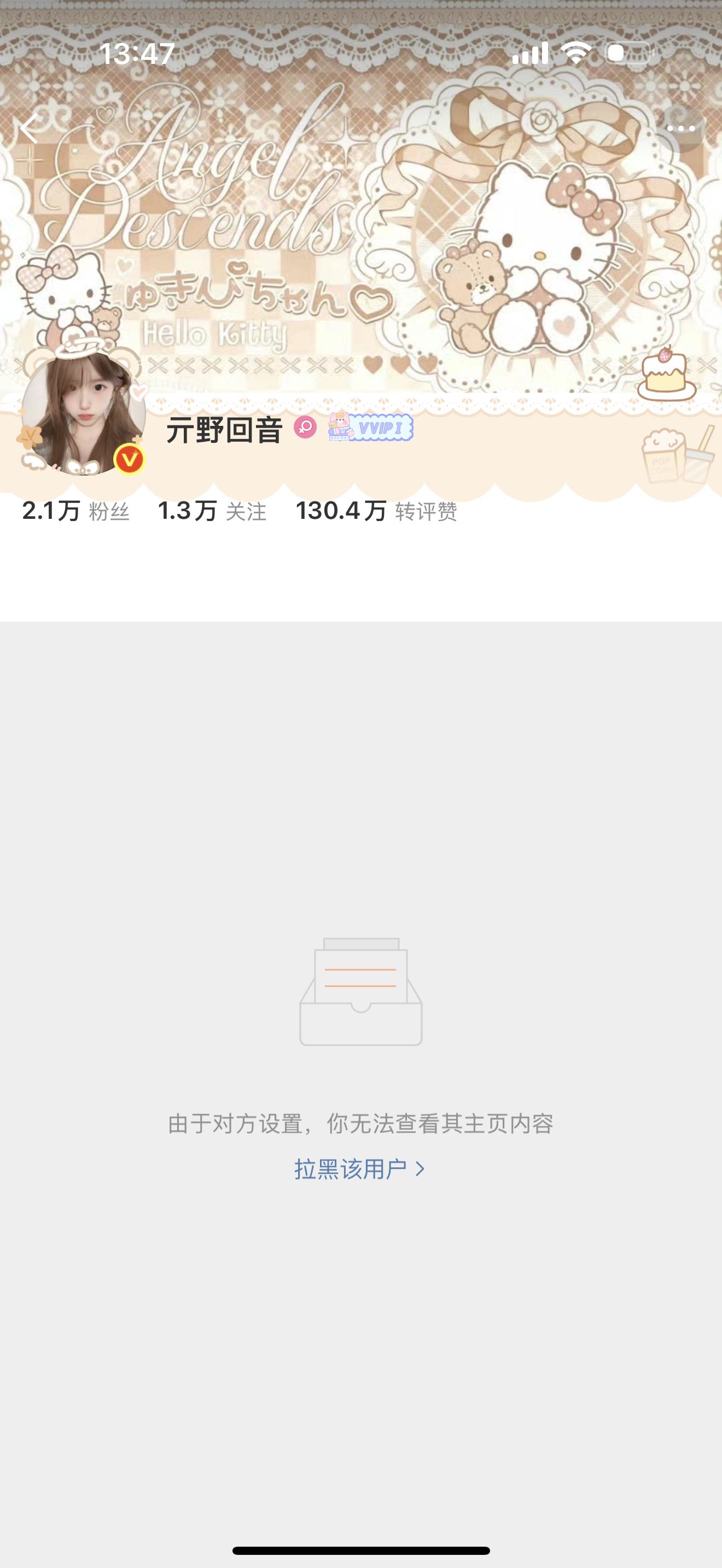 这大妈谁啊