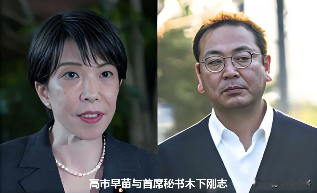 高市早苗要蹲大牢？为了上位不择手段，最坏的结果是首相入狱！ 7月20日，高市