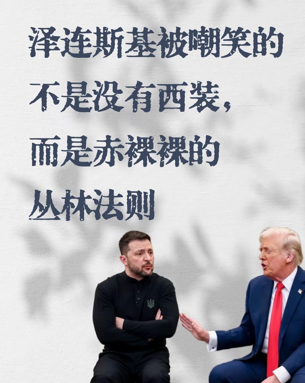 炸裂消息！乌克兰刚刚干了件大事，直接把未来一百年和英国绑在了一起！9月17日