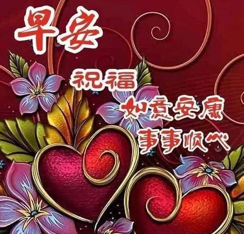 会调情的男生真的很帅————1．起床了吗，改为：太阳出来了，你也该醒了，今