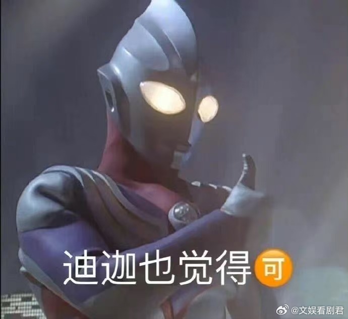 【喜欢一个人，和爱一个人的区别】咱们先说女人，其实大部分女人在感情里面是这样的，