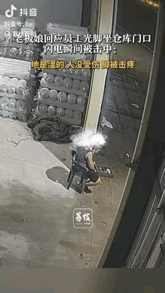 “差点解释不清了！”广州普宁，一家厂房内，一个员工光着脚坐在仓库的门口看手机，不