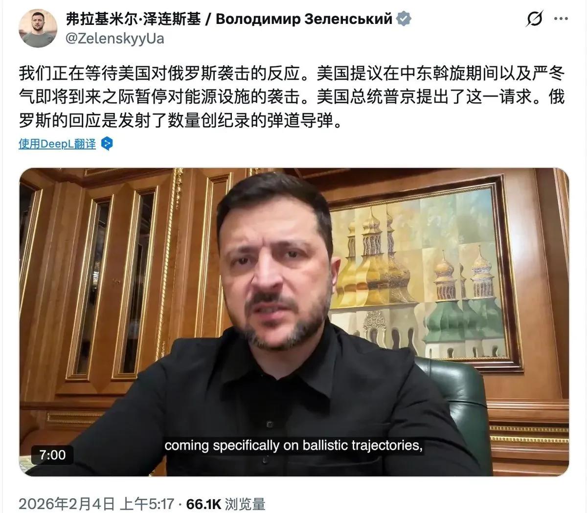 俄乌战争以来俄罗斯从未取得过一场胜利！这句话是昨天泽连斯基说的，是2月