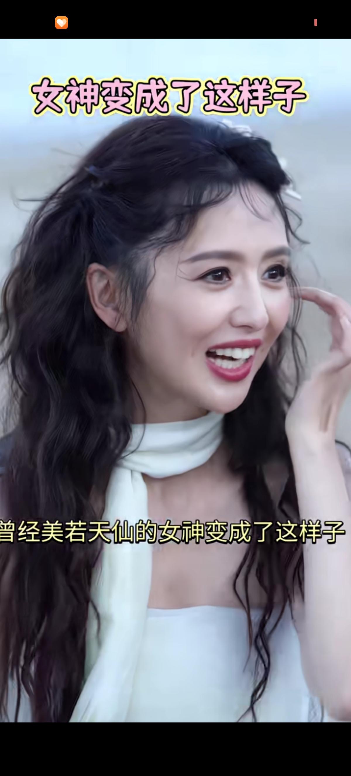 女神才42岁吧，咋看着比47岁的刘涛老的还快呢，深深的泪沟，几条遮掩不住的眼尾纹