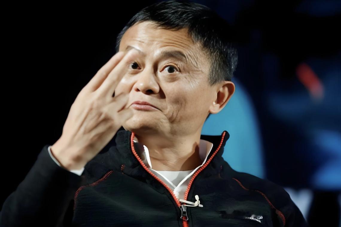 月薪4万的高管留不住，月薪3000的保姆却死心塌地？马云这番话太扎心了