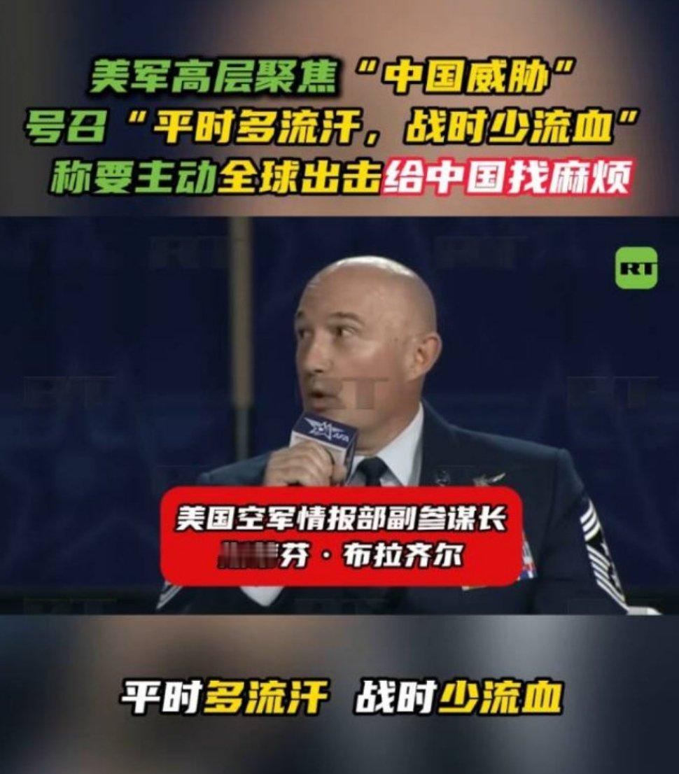 你是不是拿错剧本了？怎么说的是我们的词？​​​