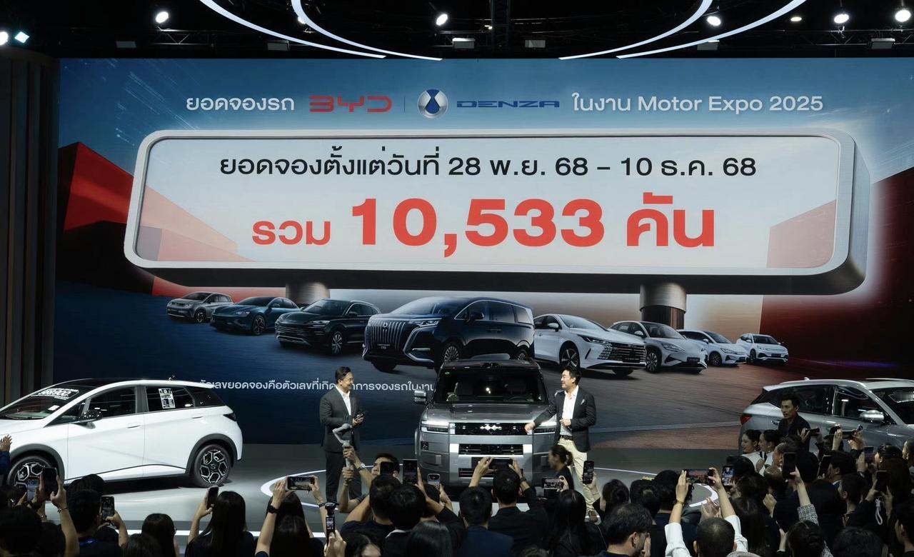 王传福在海外真的赢麻了！最近比亚迪又在泰国车展上当了一回“显眼包”，因为它拿到了