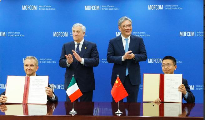 签约，中国和意大利谈成了！北京时间4月16日，意大利副总理兼外长塔亚尼终于来