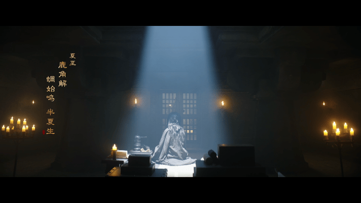 长安二十四计第二季《长安二十四计》玩了个大的！谢淮安不仅没死，还成了全剧最大