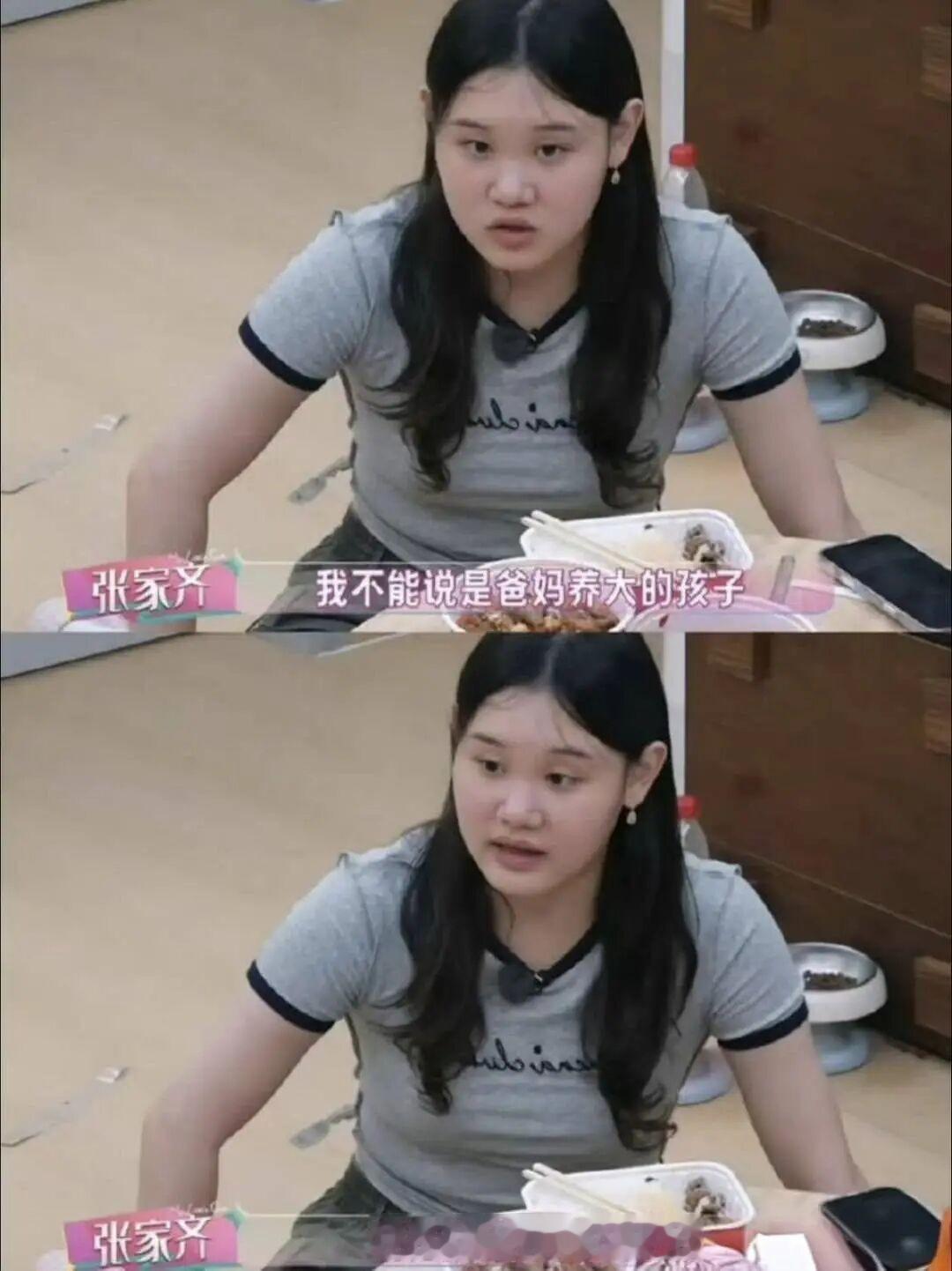 “我不是你养大的，是游泳队养大的”，奥运冠军张家齐称双冠收入81万和金项链至今妈