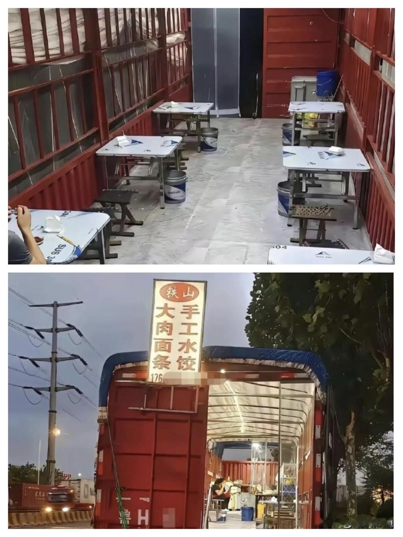 在山东某地，有个大叔，真会整活！他把水饺摊搬到一辆大货车上，摇身一变成了移动小饭