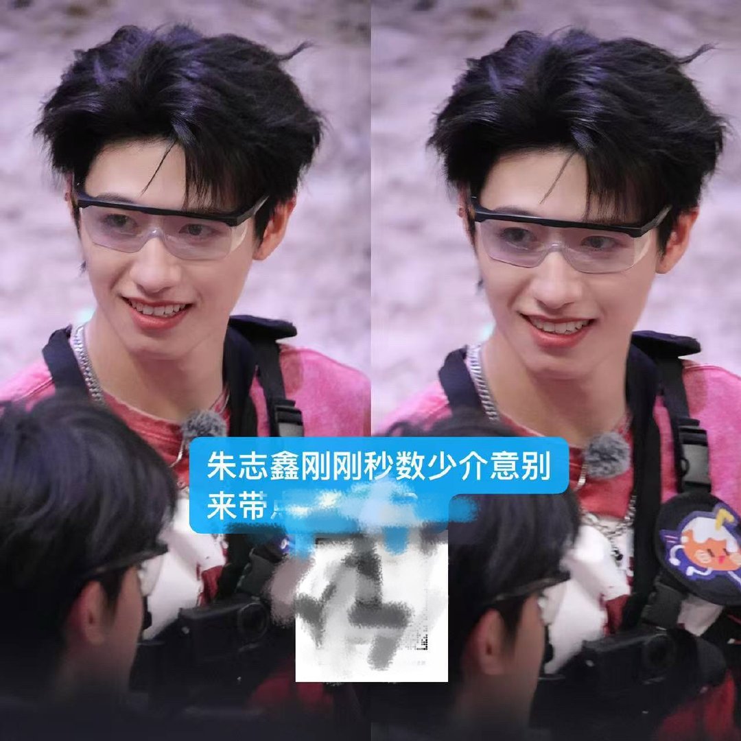 猪猪🥹