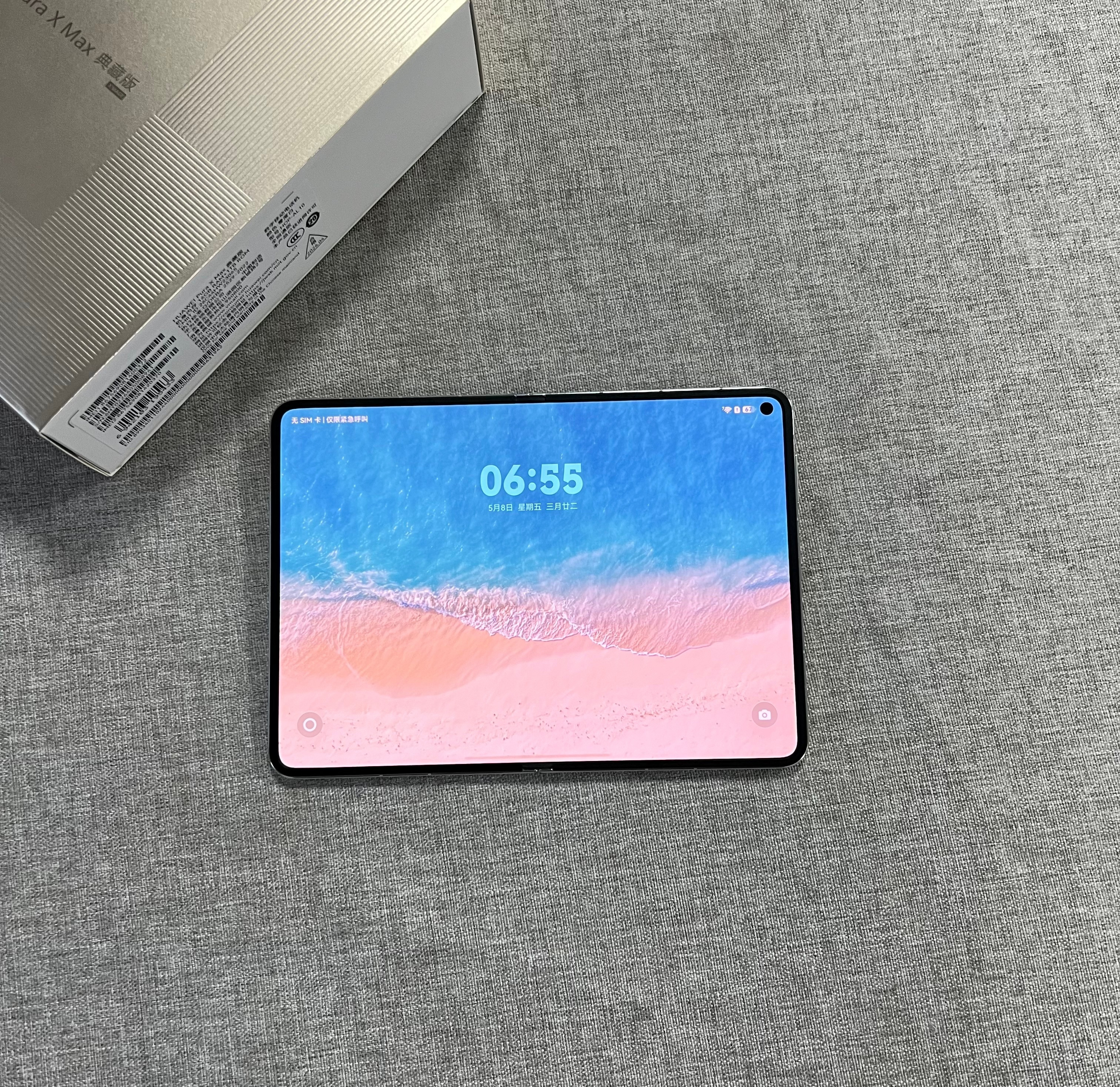 华为PuraXMax典藏版16+1TB零度白，99新全套。带价值189