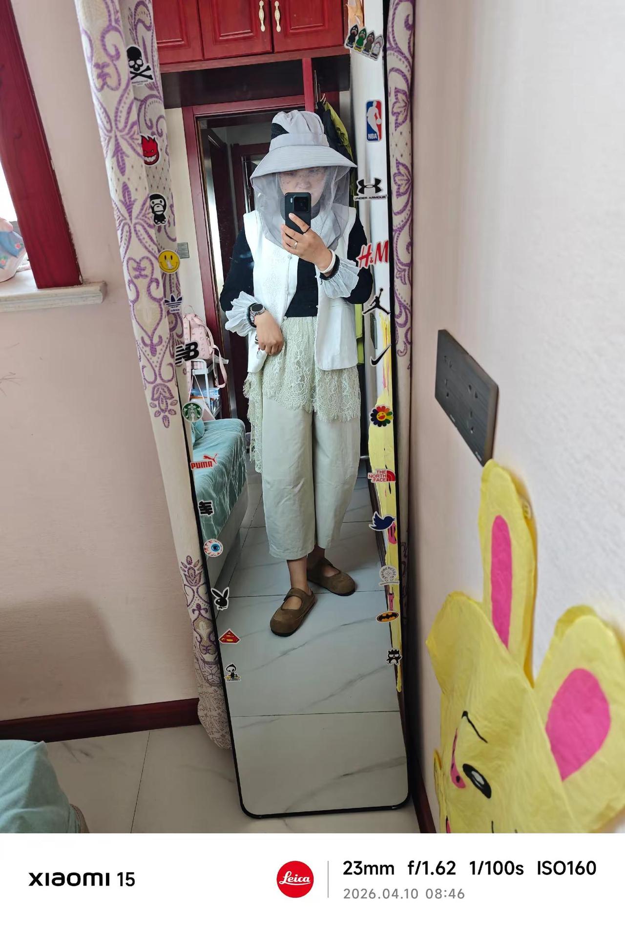 再有几天就好了，这两天实在是不能见人