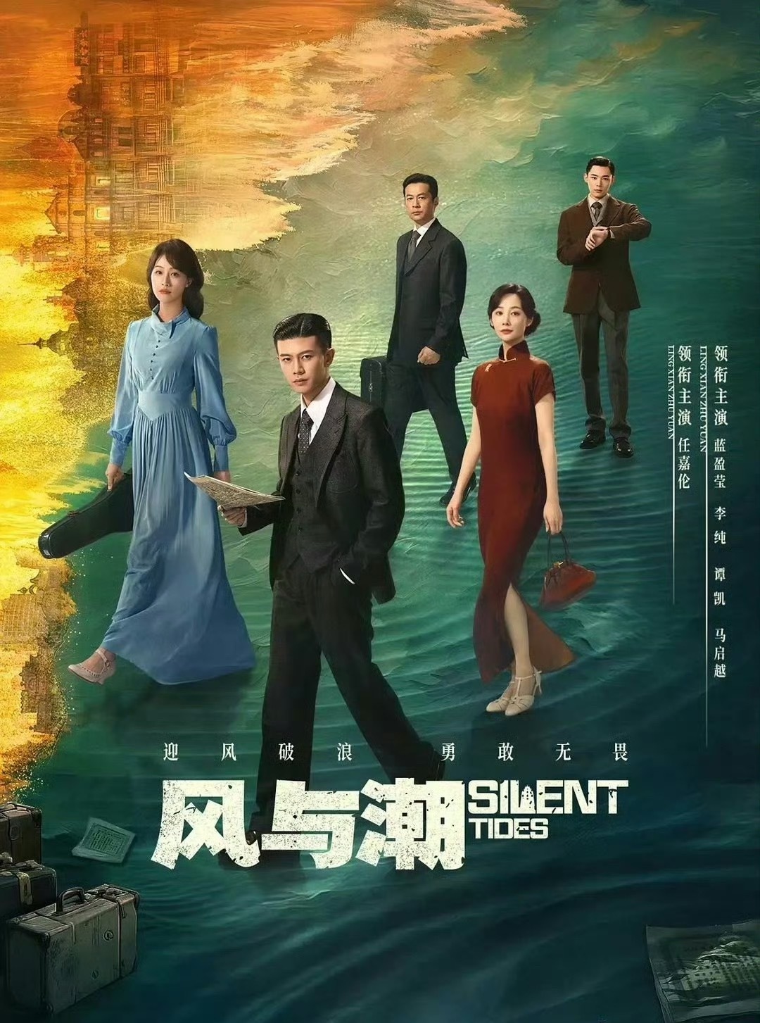 影视市场越寒，被市场真正盖过章的演员含金量就越高，今年好项目寥寥，饼少狼多，能抢